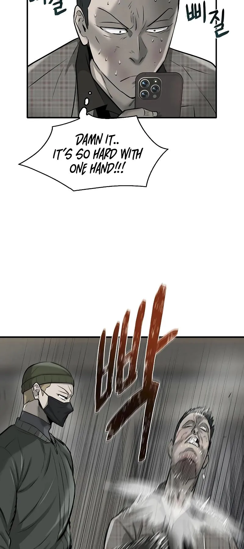 Limitless Chapter 15 page 39 - 