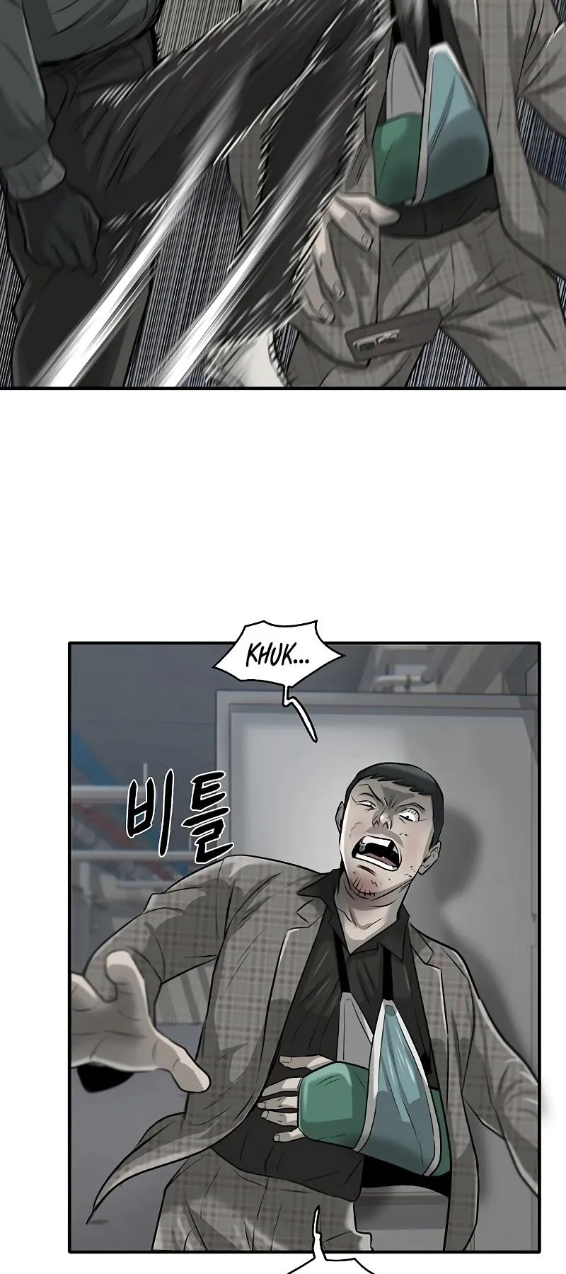 Limitless Chapter 15 page 40 - 