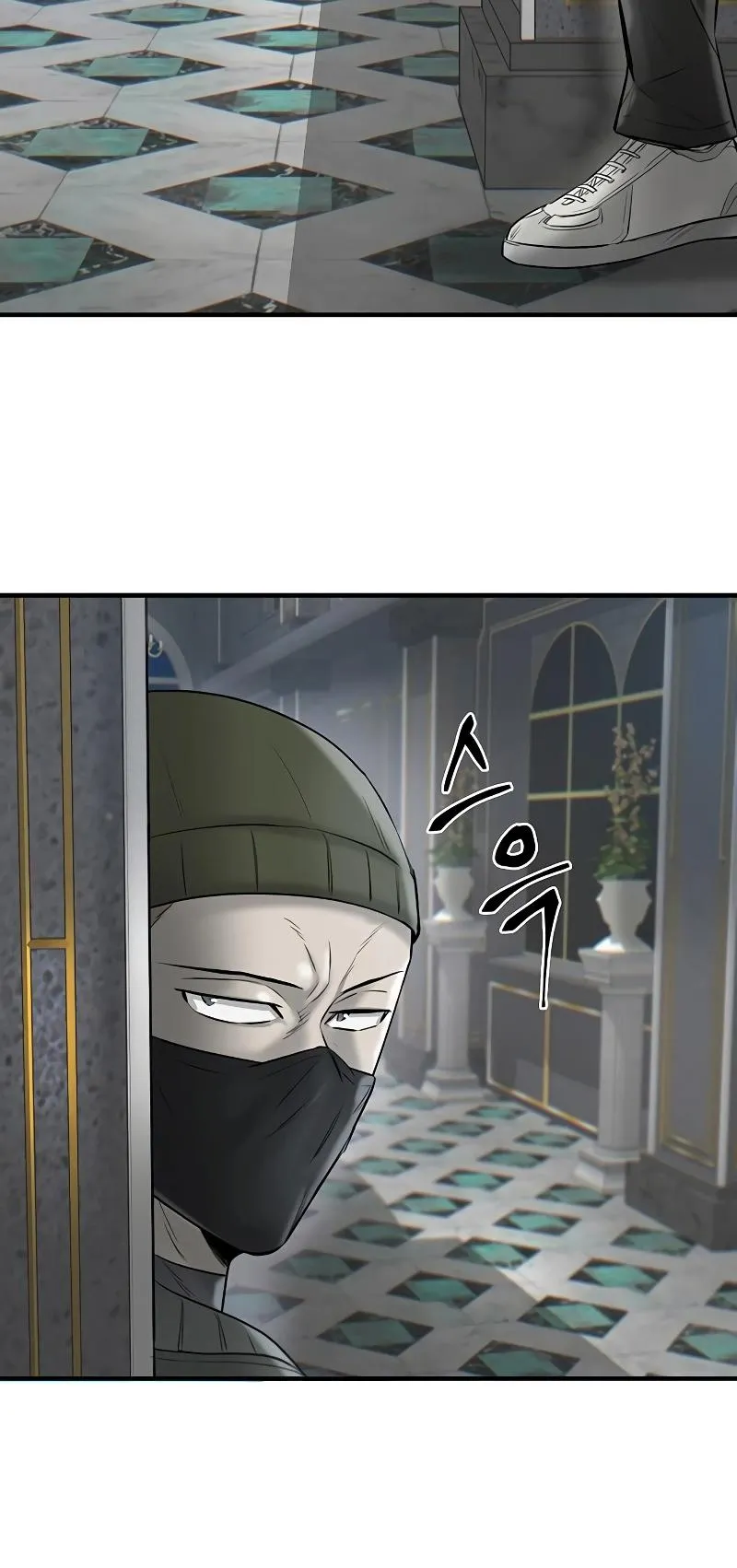 Limitless Chapter 15 page 5 - 