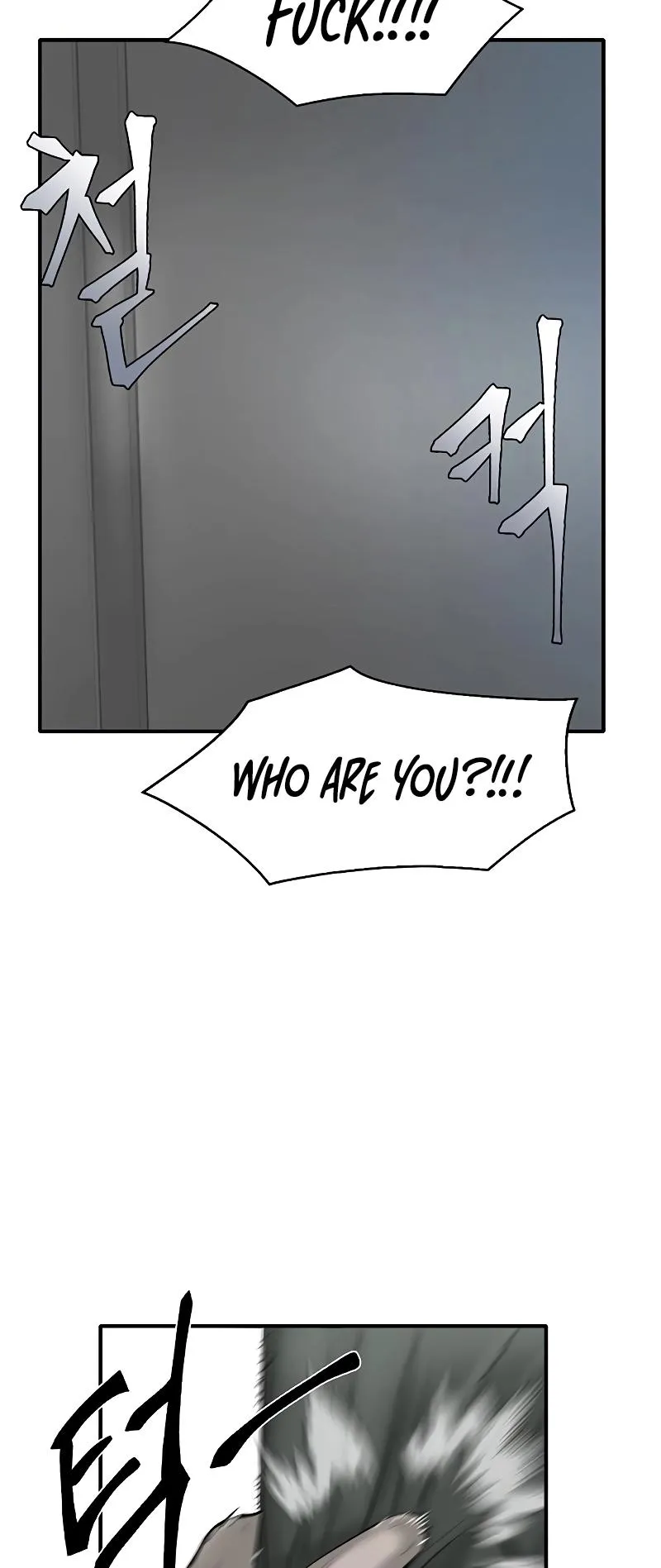 Limitless Chapter 15 page 45 - 
