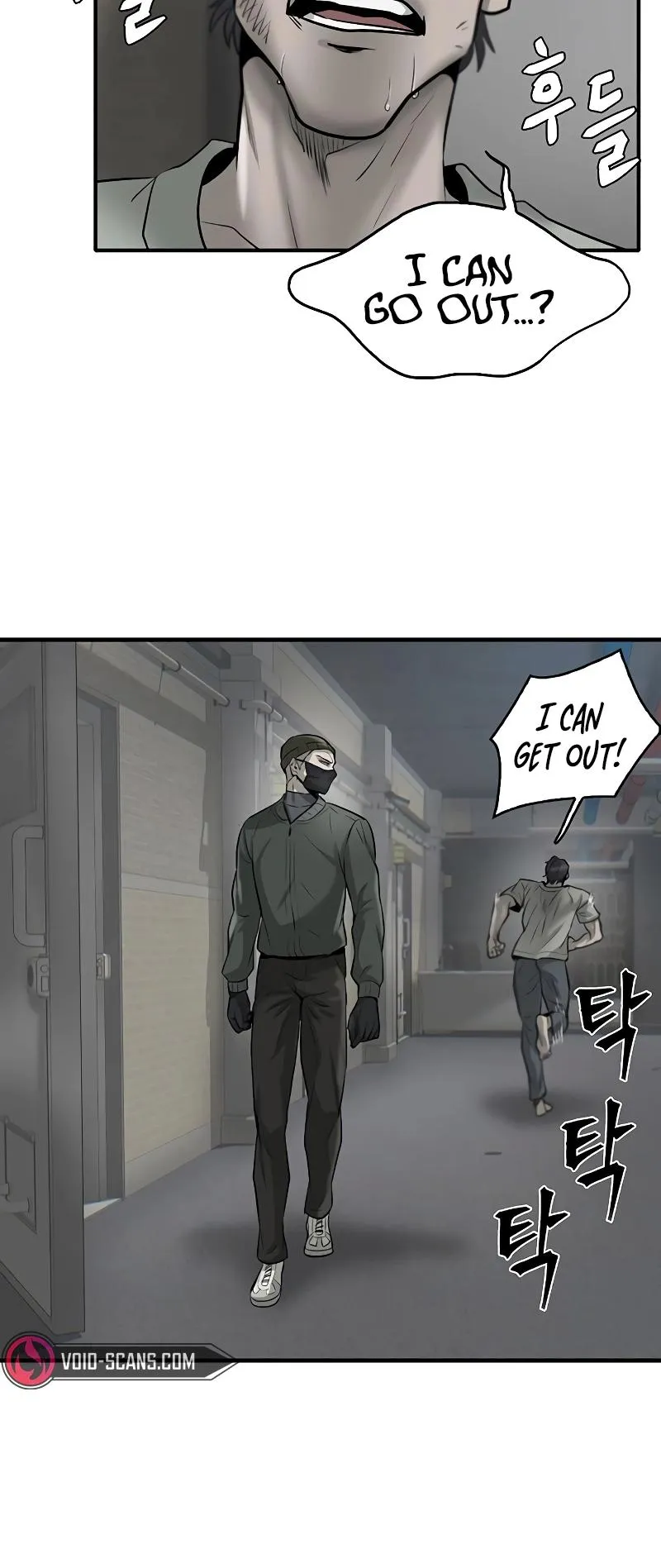 Limitless Chapter 15 page 49 - 