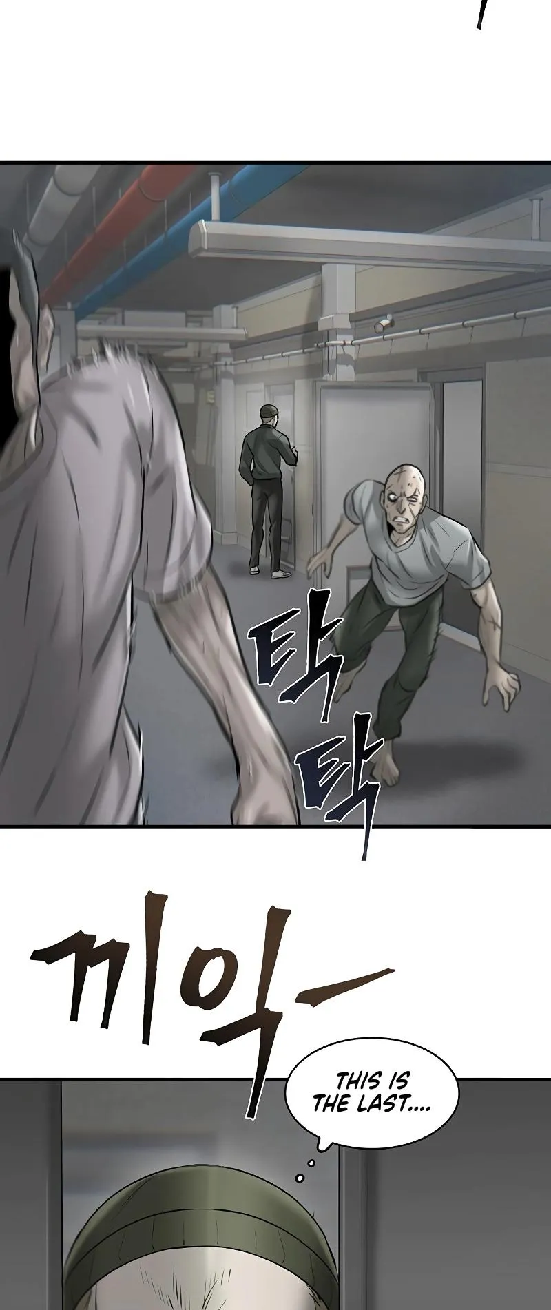 Limitless Chapter 15 page 51 - 