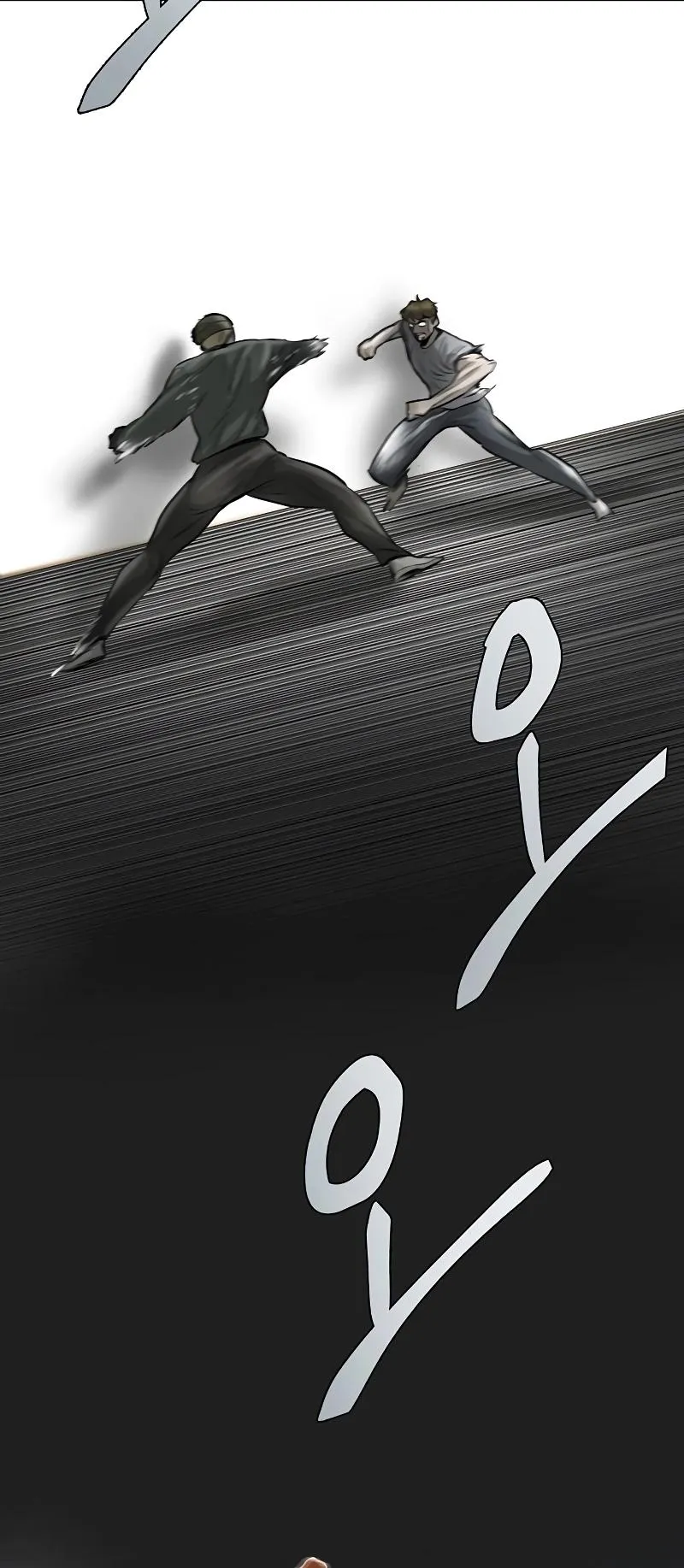 Limitless Chapter 15 page 64 - 