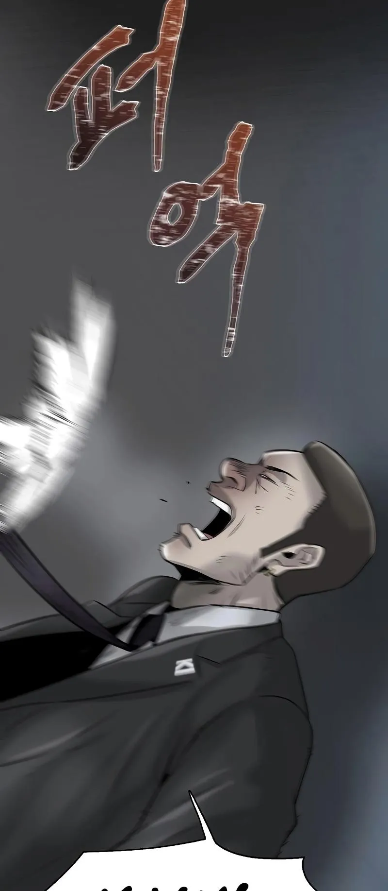Limitless Chapter 15 page 65 - 