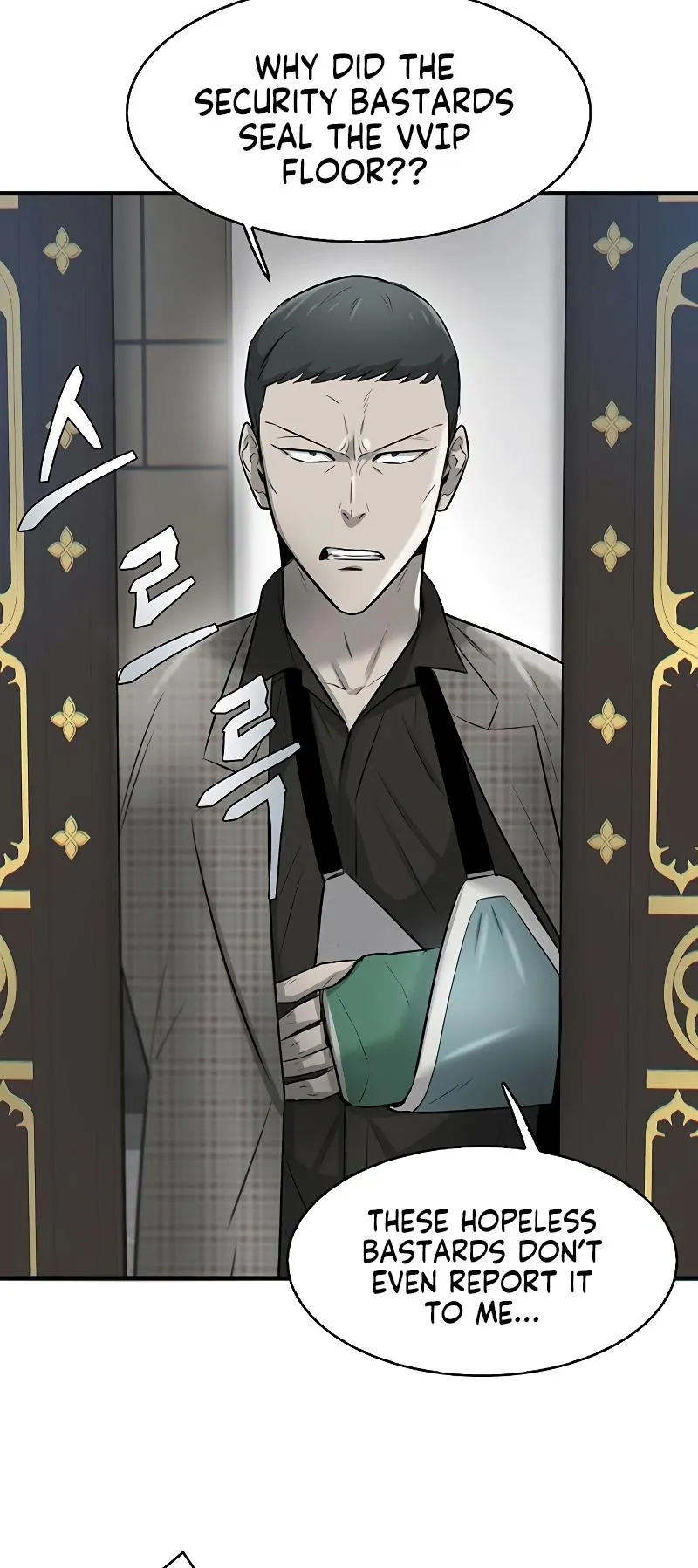 Limitless Chapter 15 page 10 - 