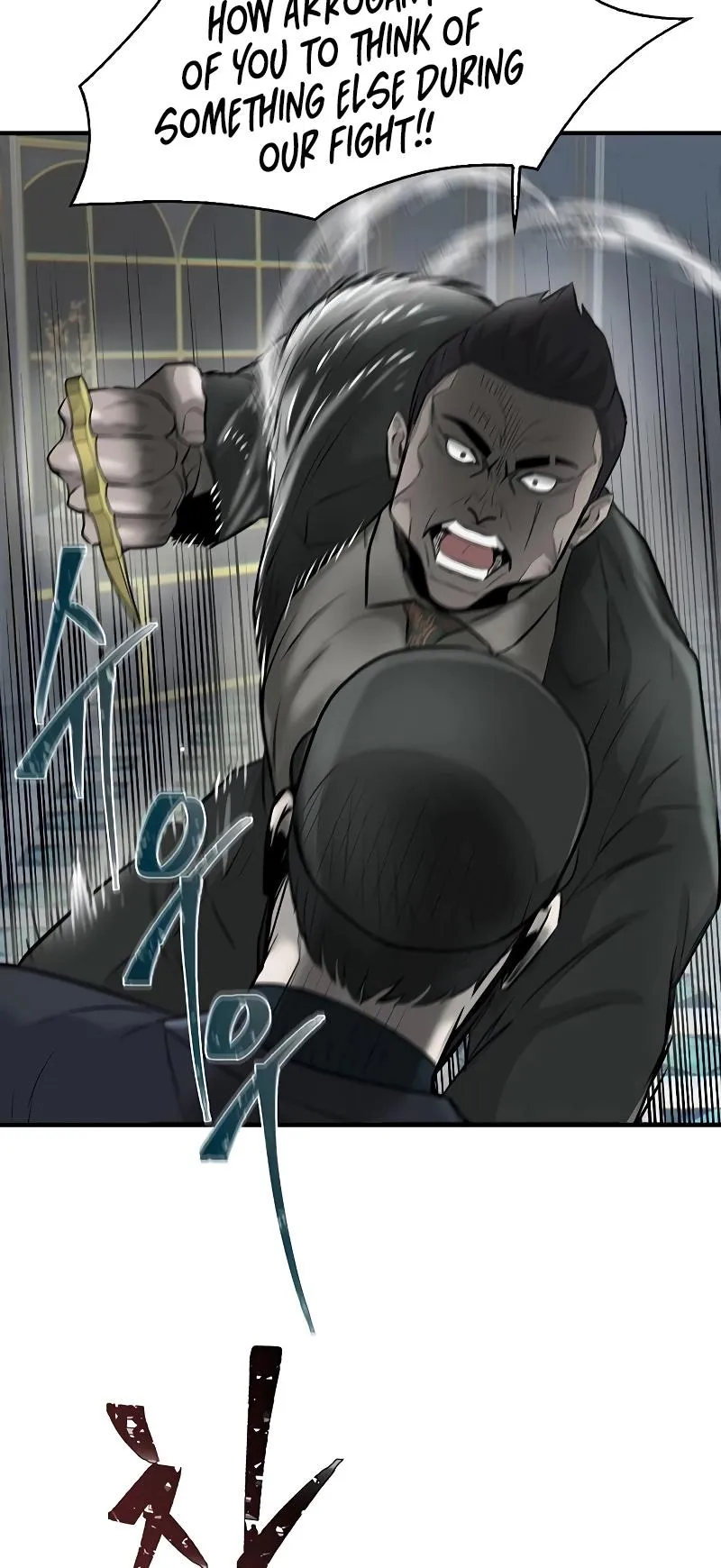 Limitless Chapter 15 page 96 - 