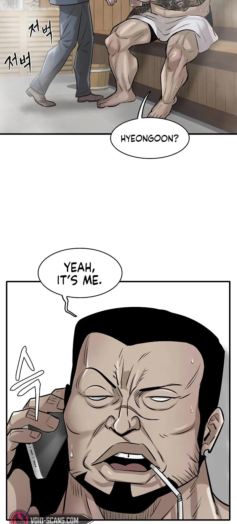 Limitless Chapter 16 page 13 - 