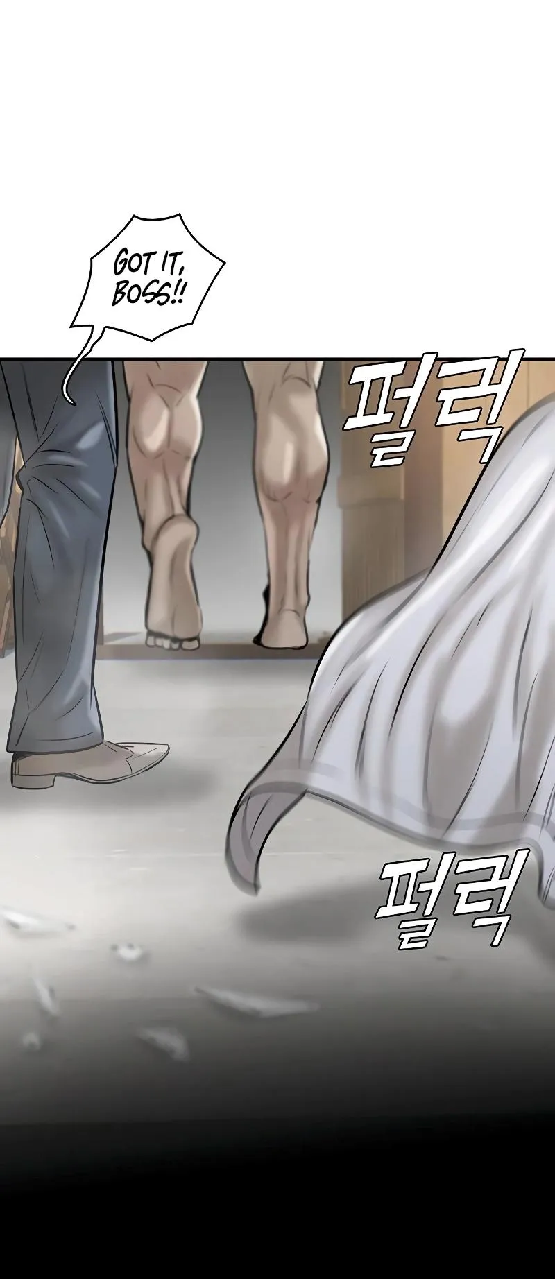 Limitless Chapter 16 page 16 - 