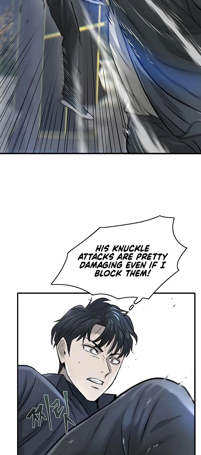 Limitless Chapter 16 page 28 - 