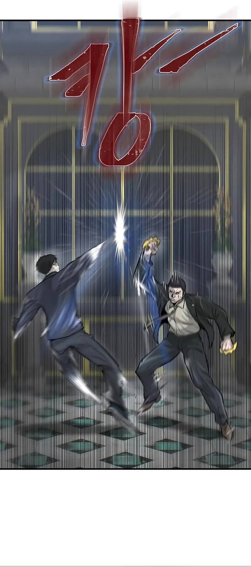 Limitless Chapter 16 page 32 - 
