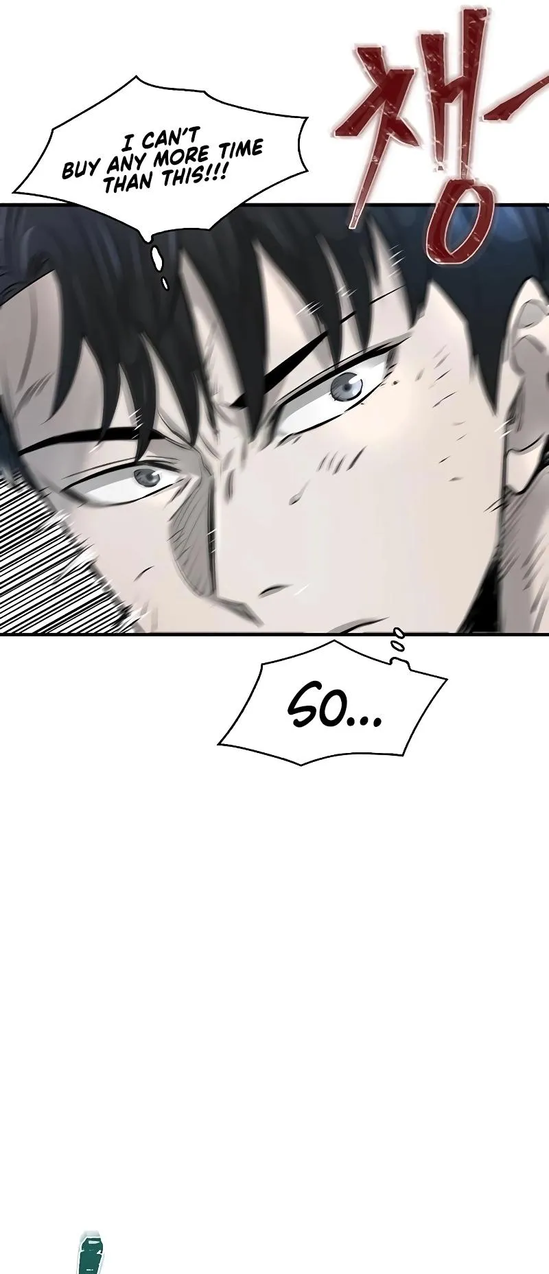 Limitless Chapter 16 page 39 - 