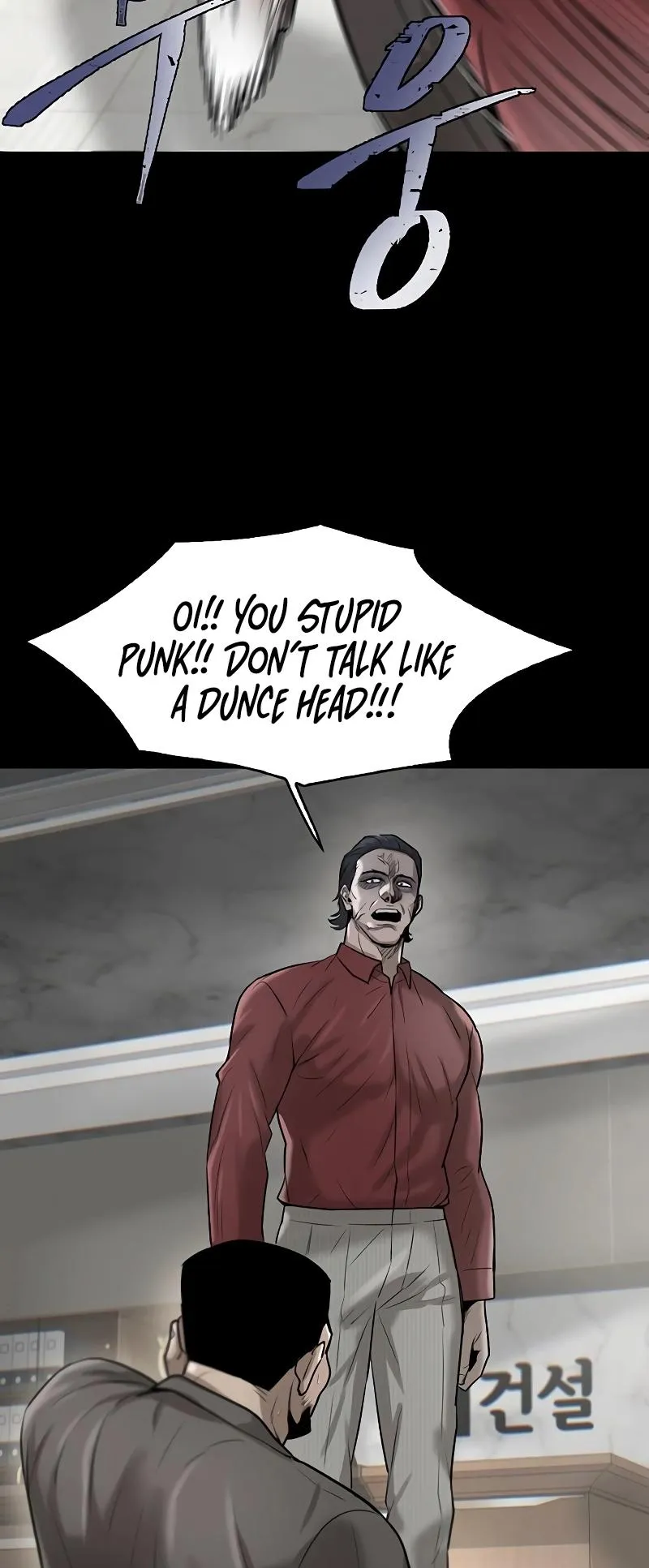 Limitless Chapter 16 page 5 - 