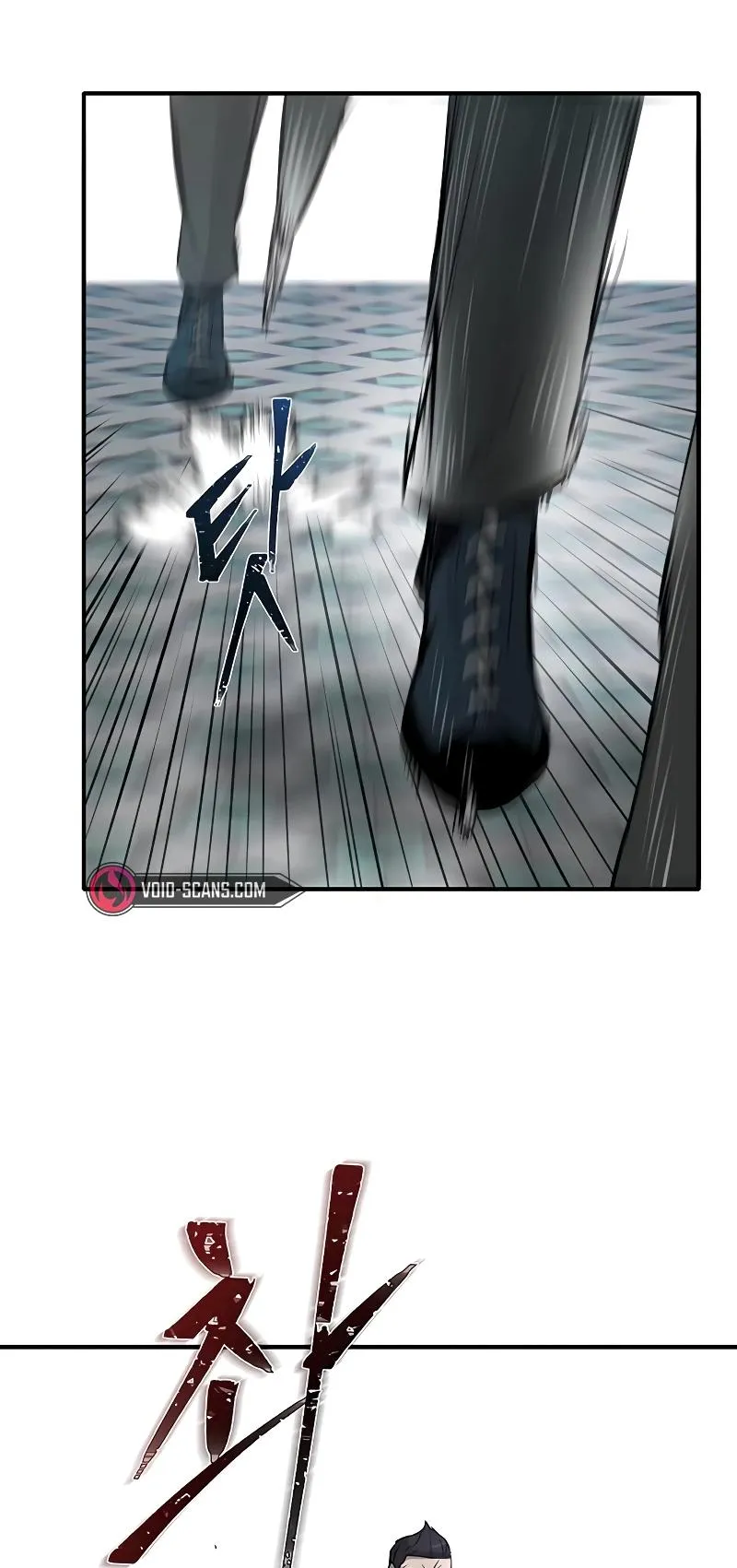 Limitless Chapter 16 page 48 - 