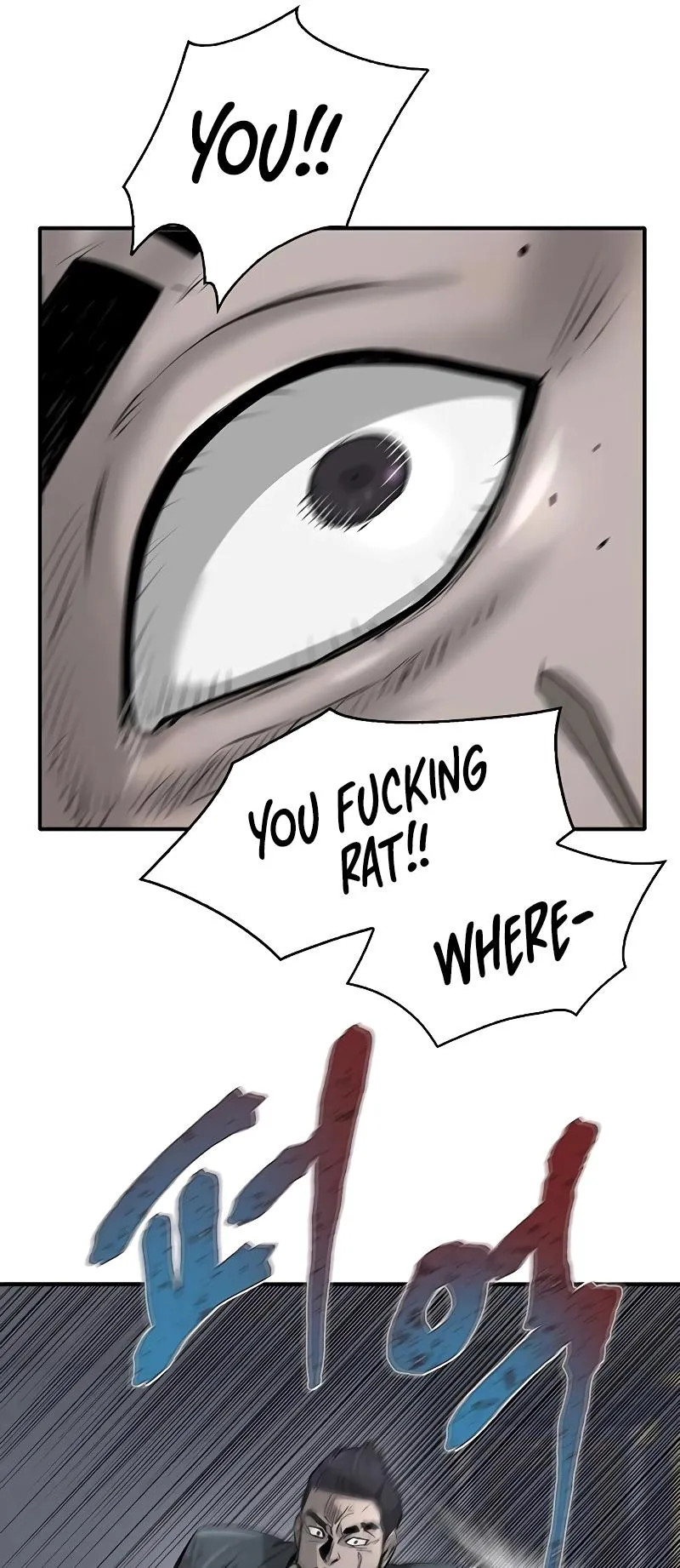 Limitless Chapter 16 page 52 - 