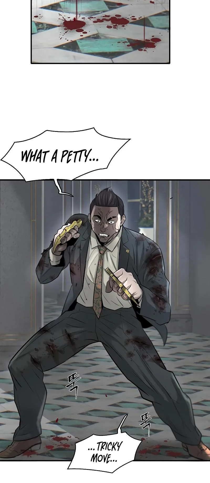 Limitless Chapter 16 page 56 - 
