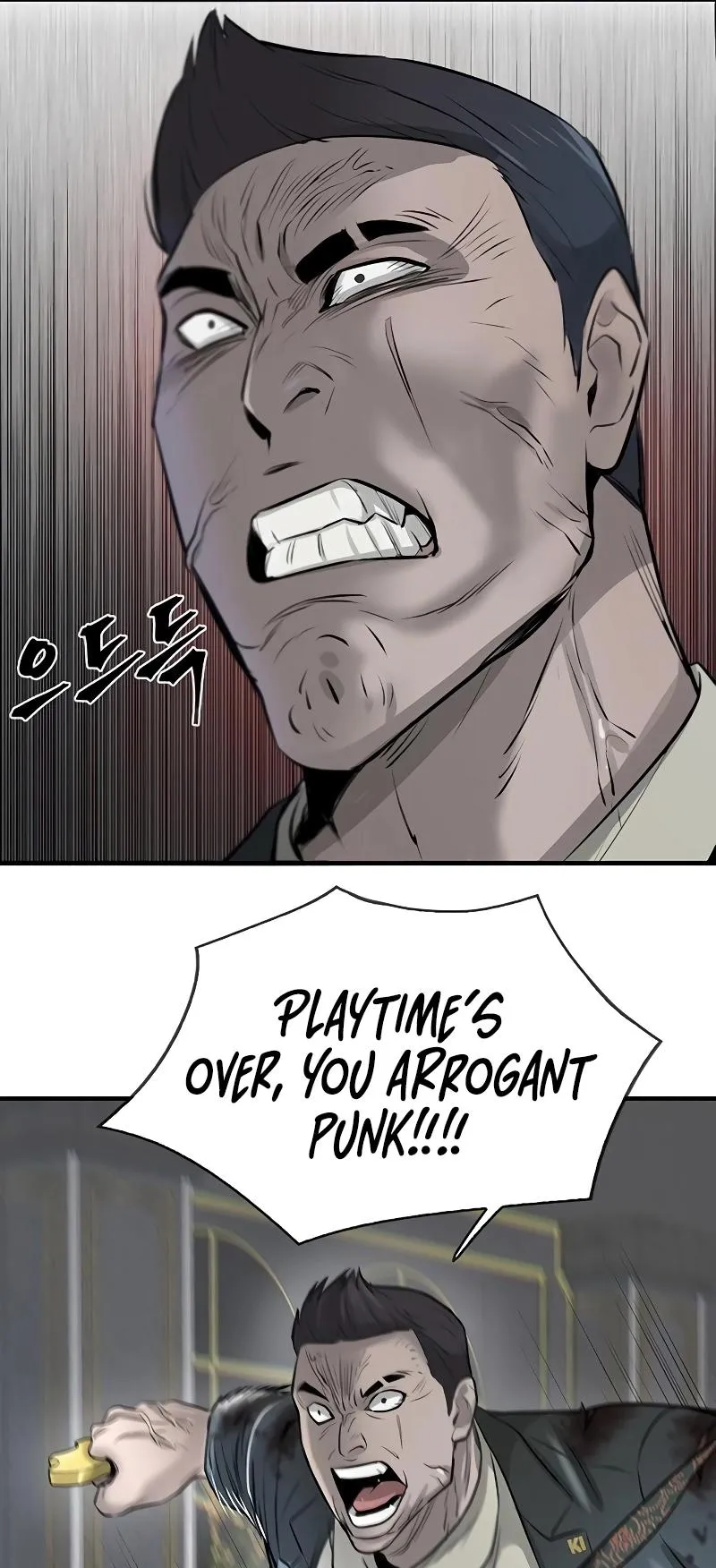 Limitless Chapter 16 page 58 - 