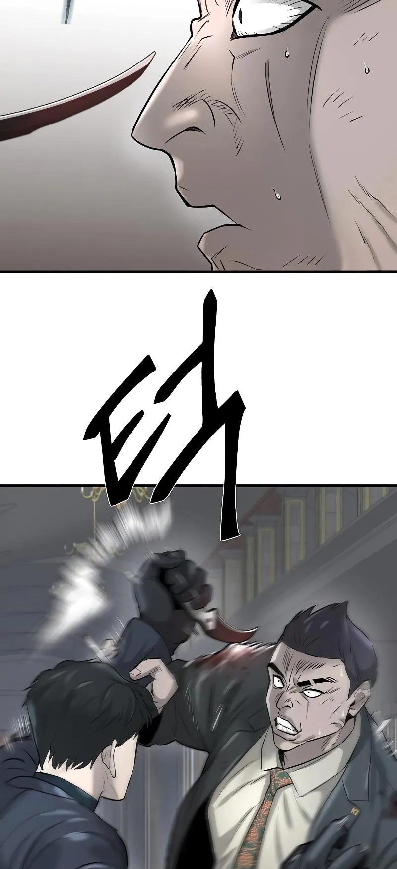 Limitless Chapter 16 page 62 - 