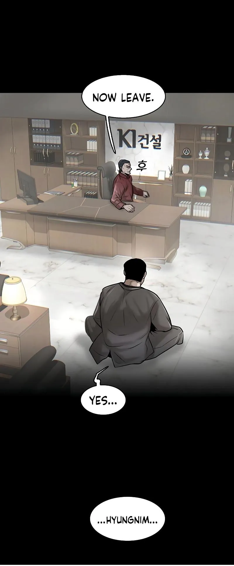 Limitless Chapter 16 page 8 - 