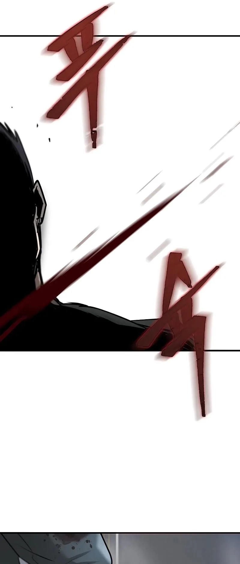 Limitless Chapter 16 page 71 - 
