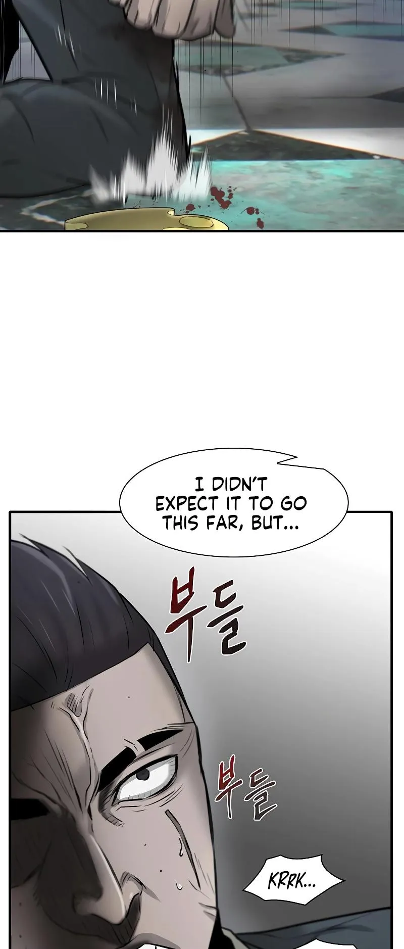 Limitless Chapter 16 page 73 - 