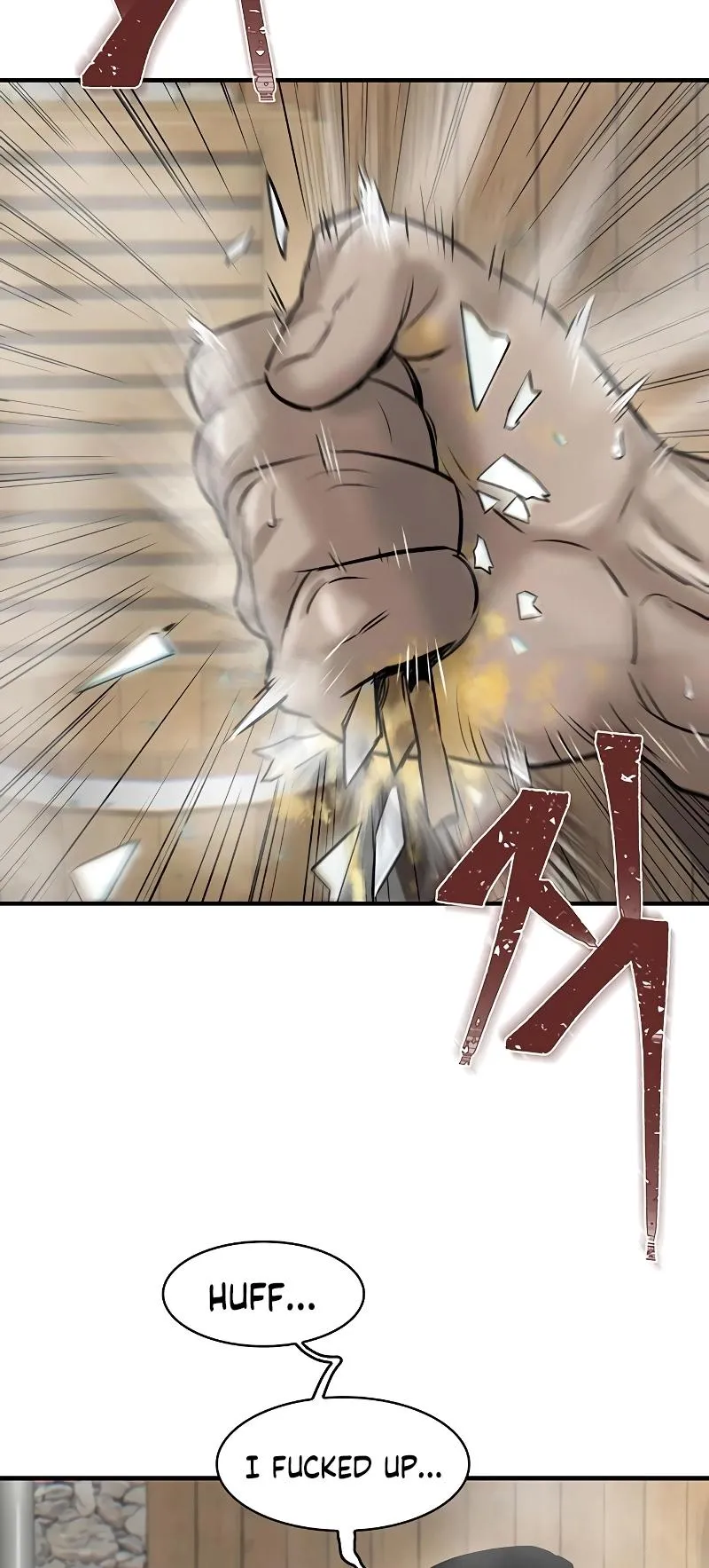Limitless Chapter 16 page 10 - 