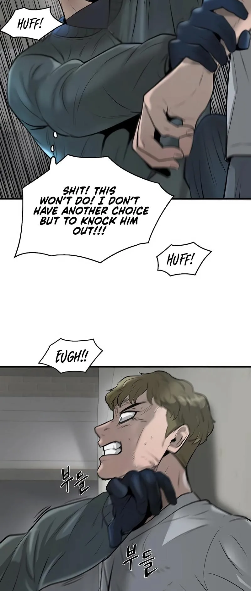 Limitless Chapter 17 page 4 - 
