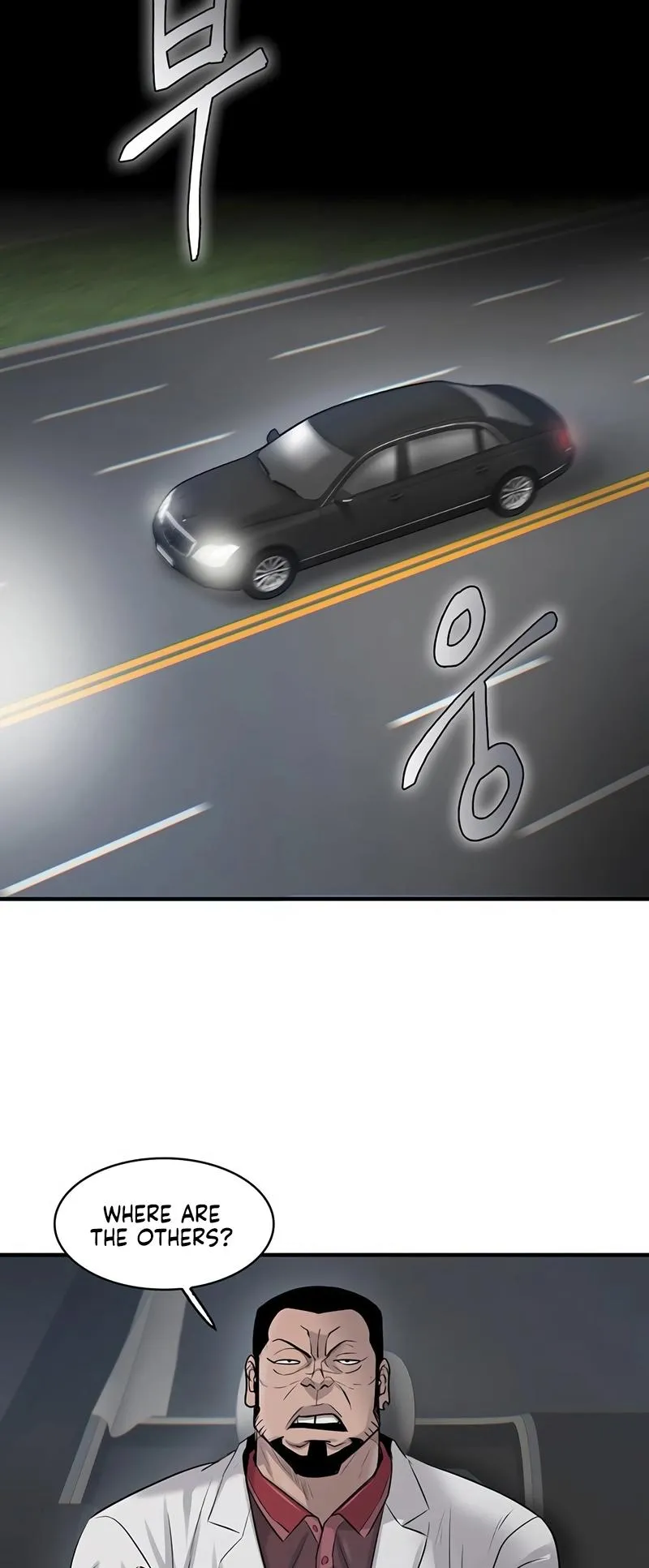 Limitless Chapter 17 page 32 - 