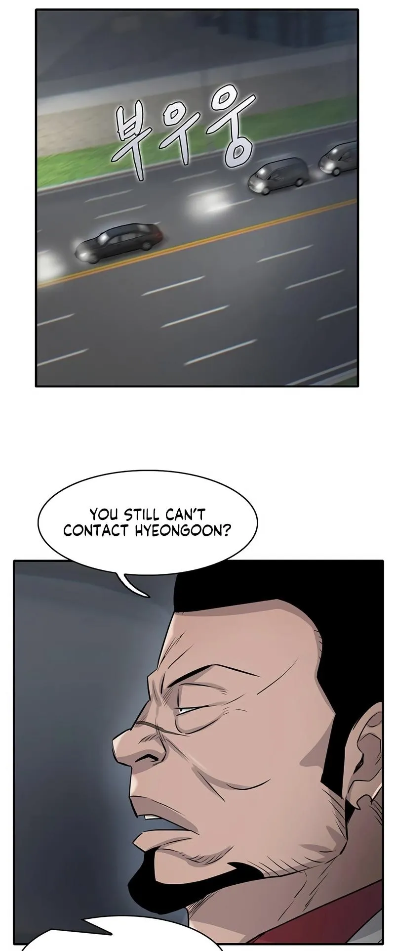 Limitless Chapter 17 page 34 - 