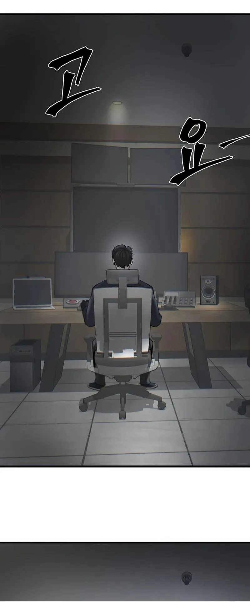 Limitless Chapter 17 page 39 - 