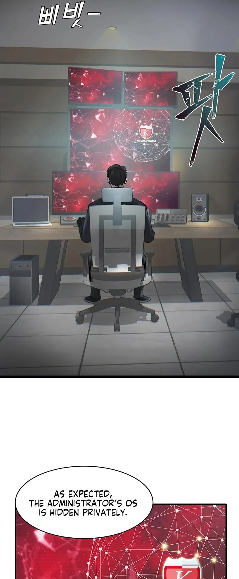 Limitless Chapter 17 page 40 - 