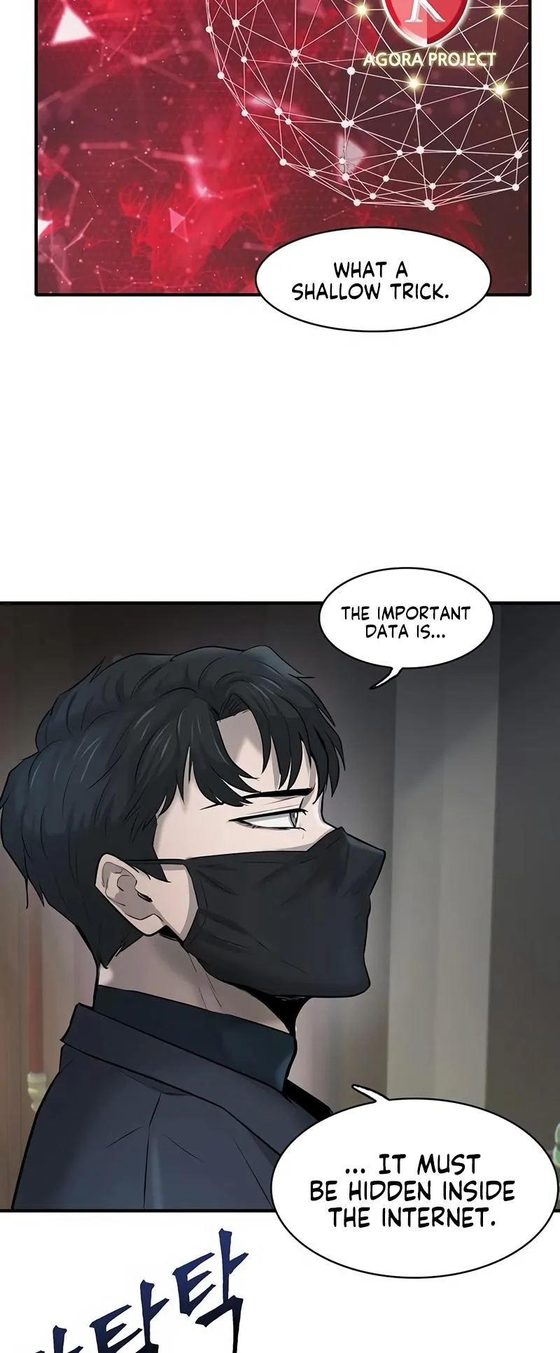 Limitless Chapter 17 page 41 - 