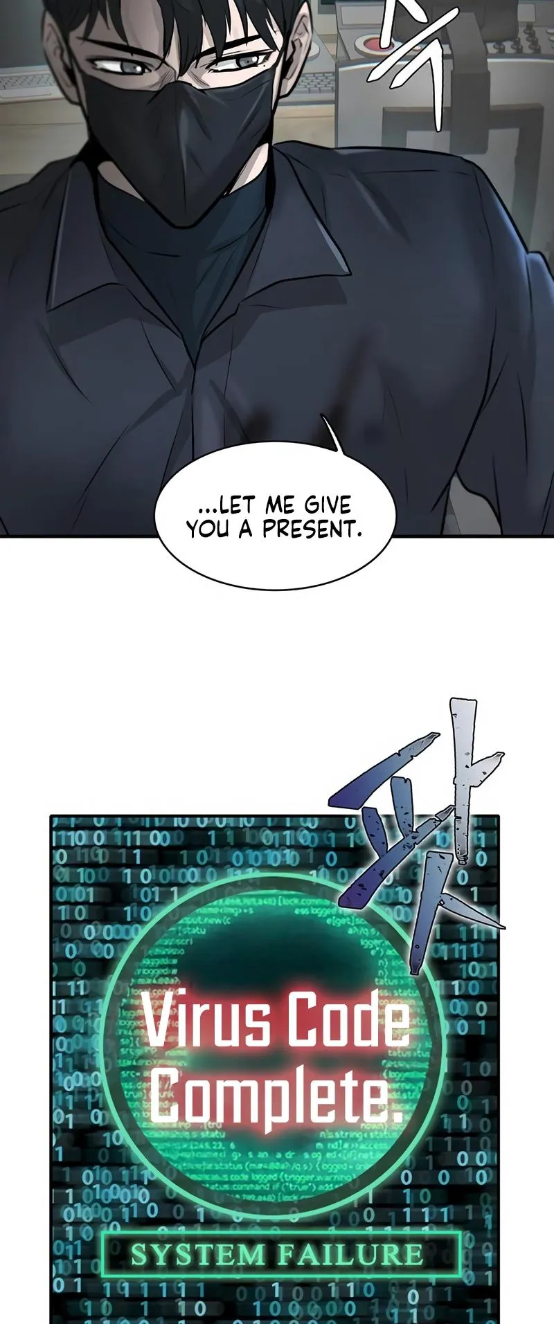 Limitless Chapter 17 page 50 - 