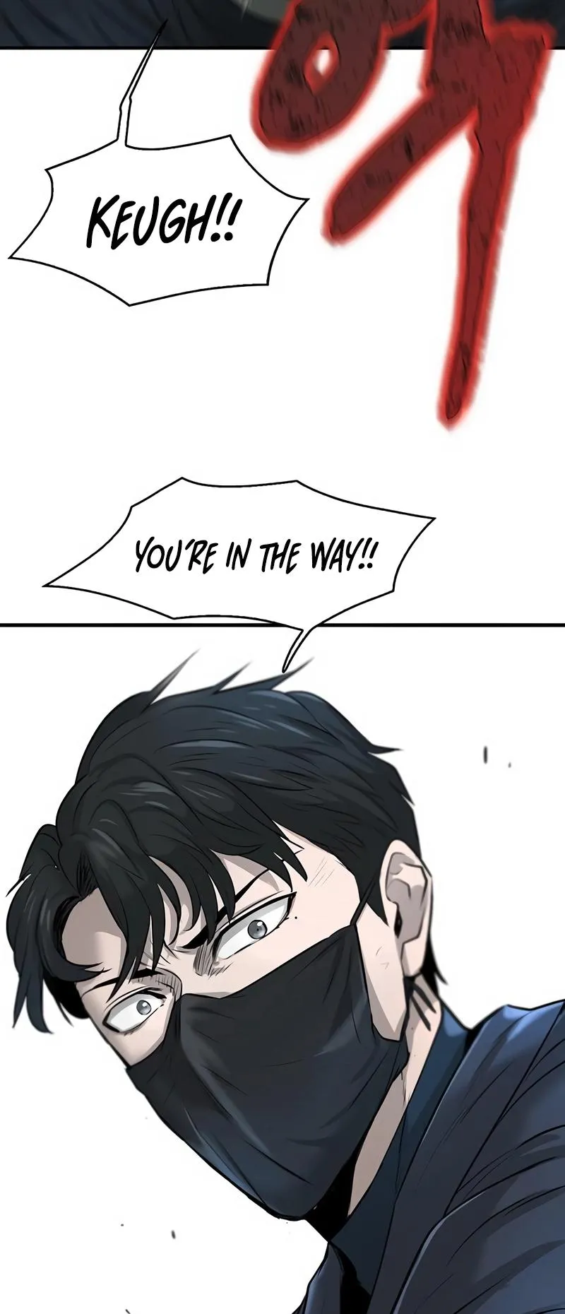 Limitless Chapter 17 page 55 - 