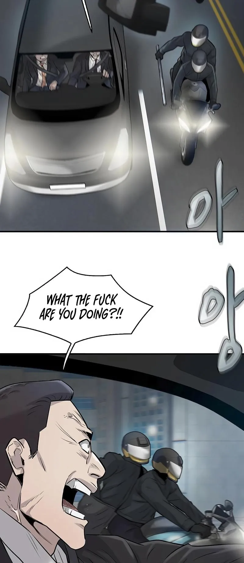 Limitless Chapter 17 page 61 - 