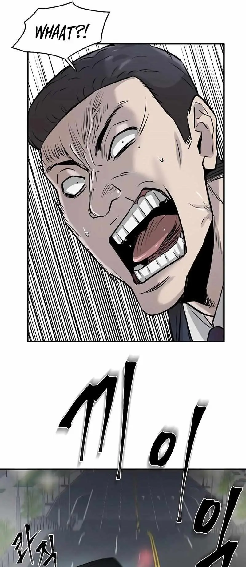 Limitless Chapter 17 page 64 - 