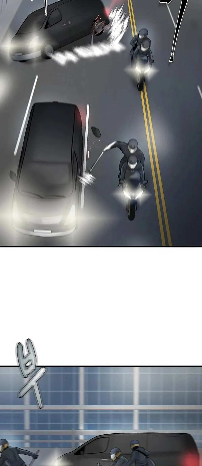 Limitless Chapter 17 page 65 - 