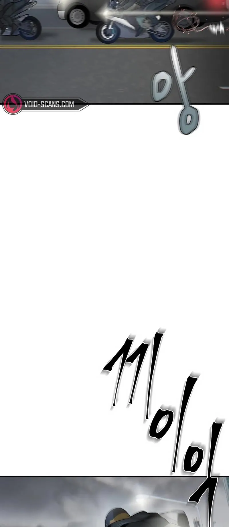 Limitless Chapter 17 page 66 - 