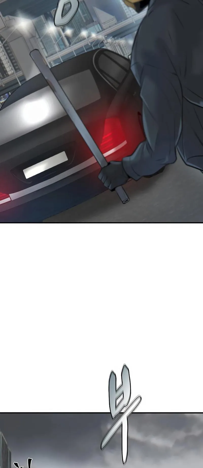 Limitless Chapter 17 page 68 - 