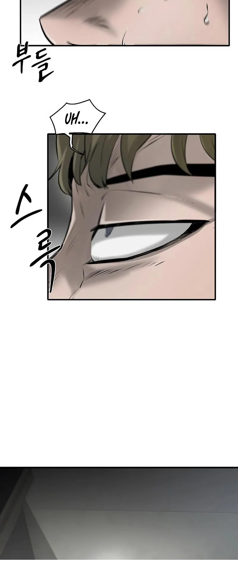 Limitless Chapter 17 page 8 - 