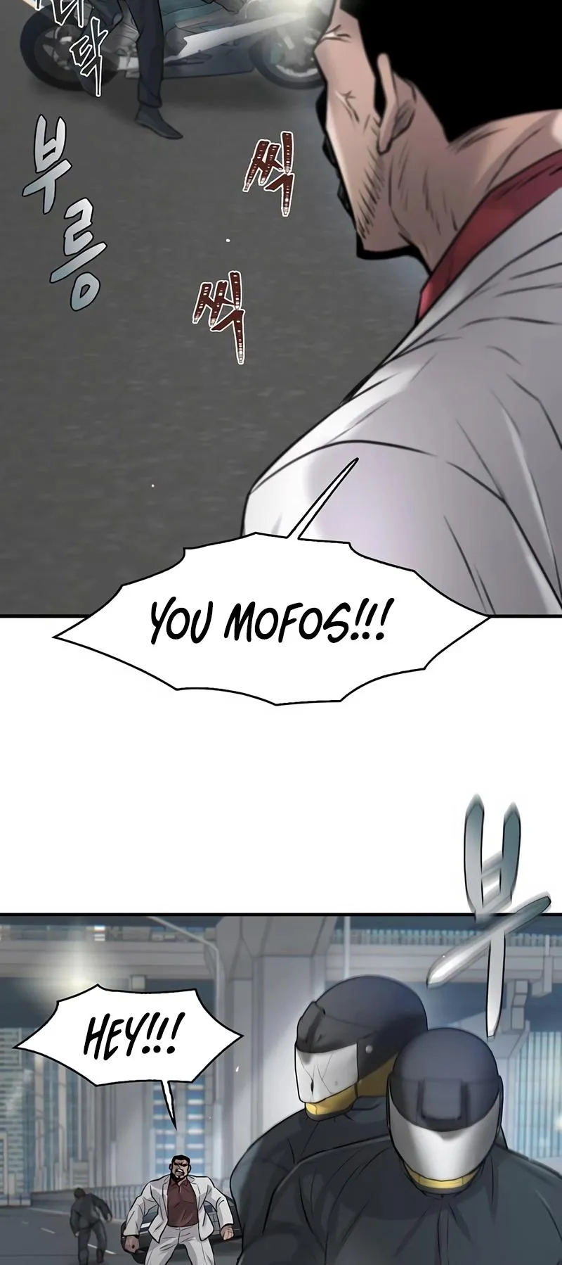 Limitless Chapter 17 page 78 - 