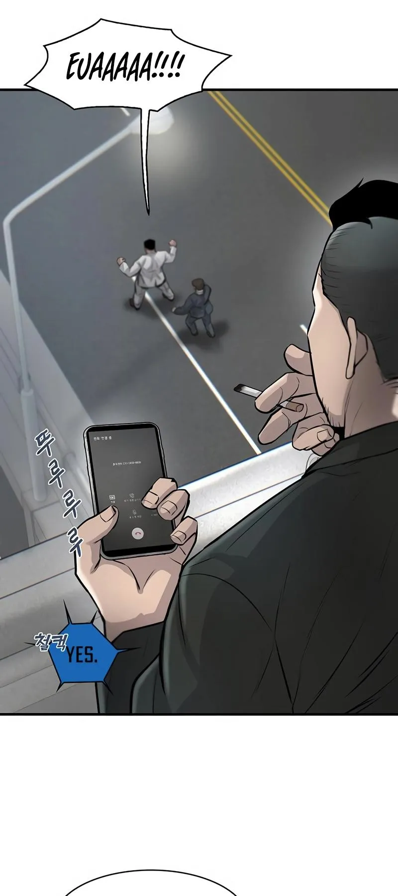 Limitless Chapter 17 page 81 - 