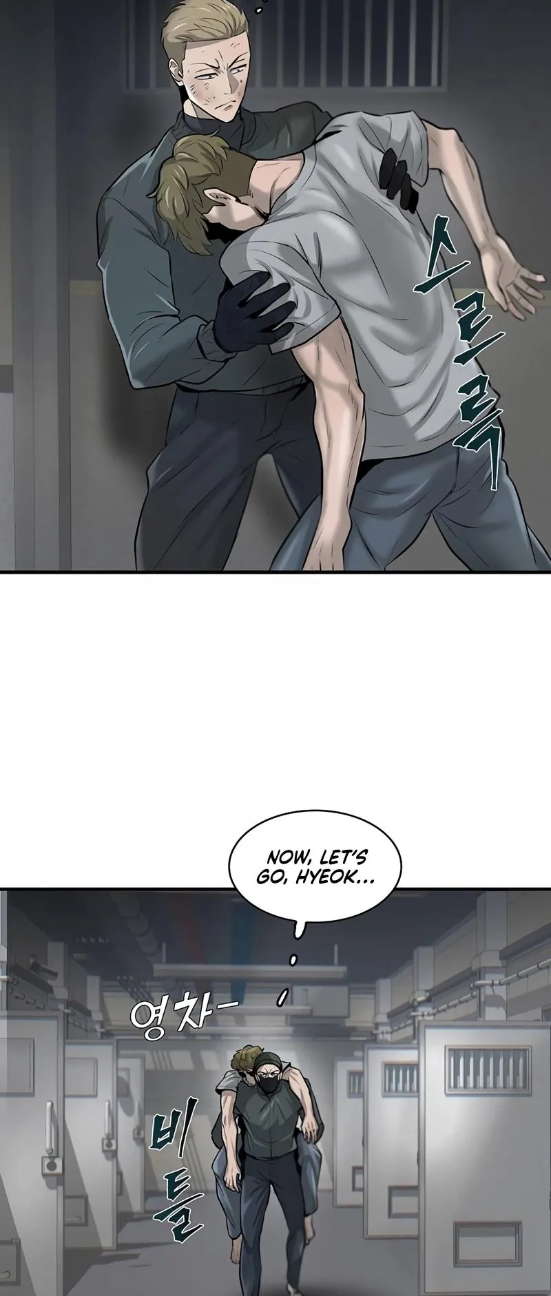 Limitless Chapter 17 page 10 - 