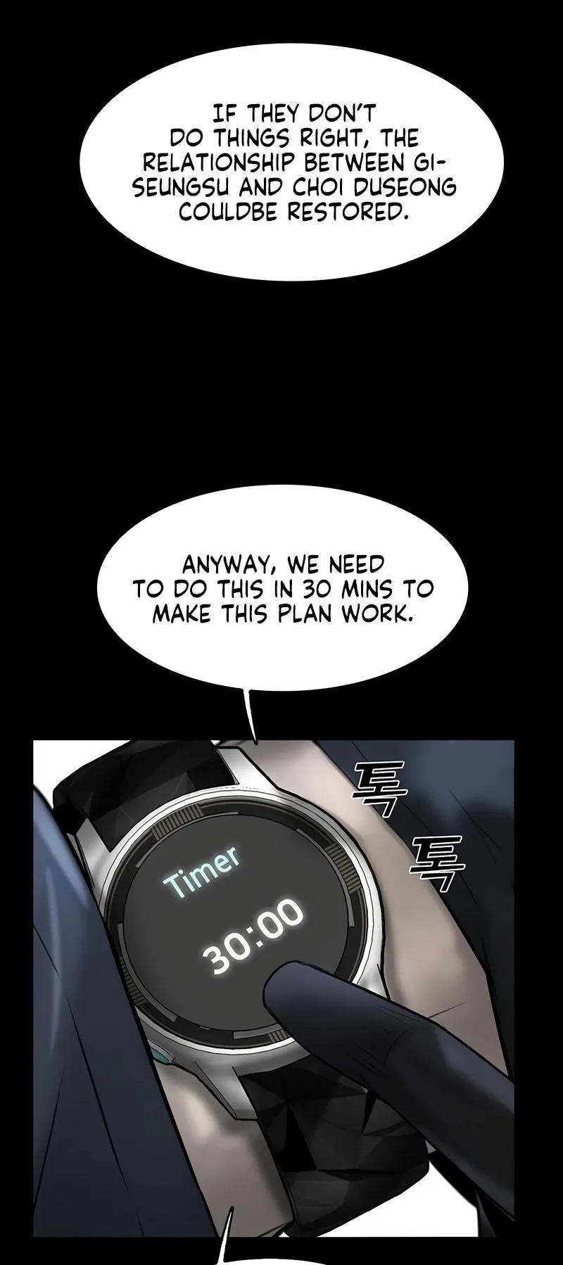 Limitless Chapter 18 page 28 - 