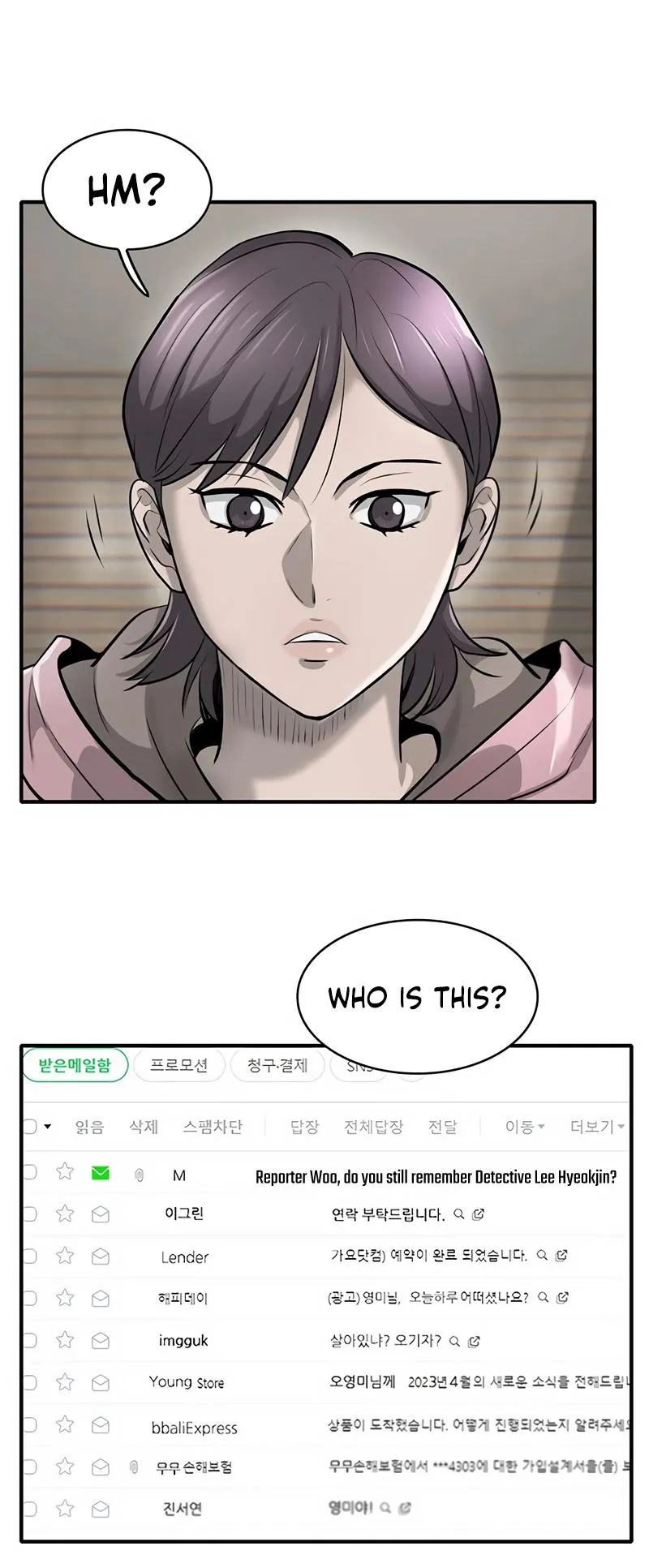 Limitless Chapter 18 page 49 - 