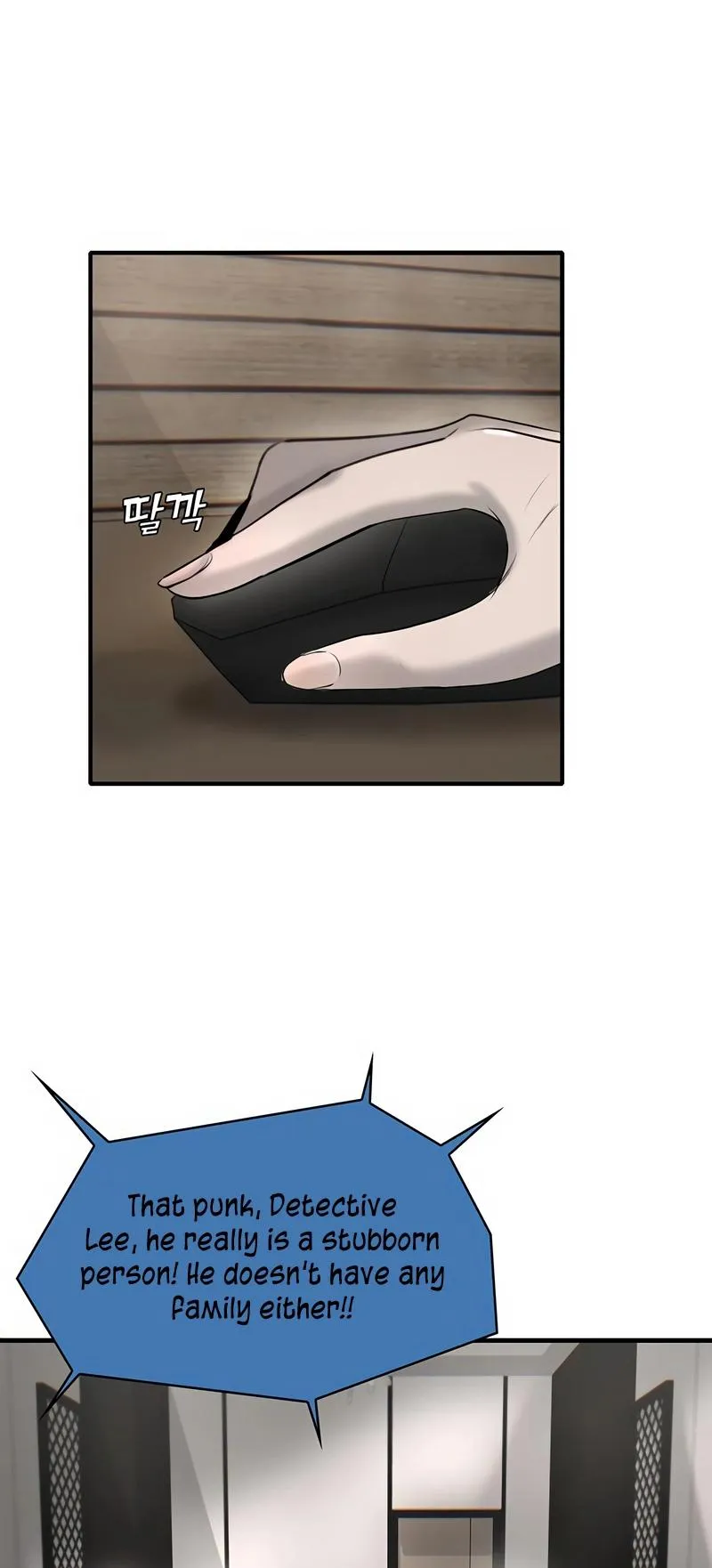 Limitless Chapter 18 page 50 - 
