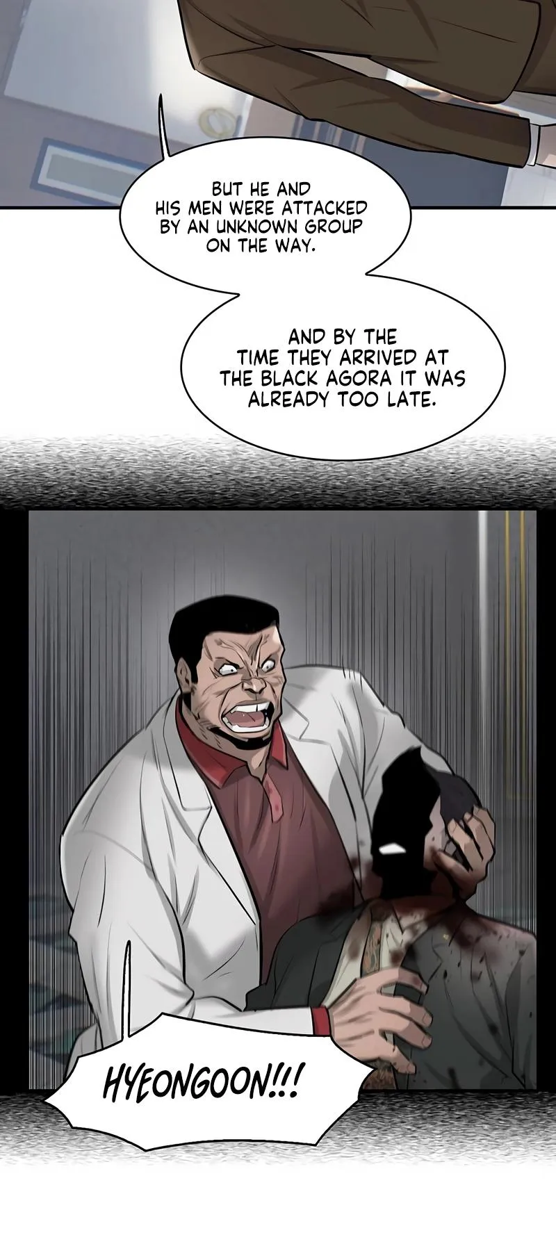 Limitless Chapter 18 page 6 - 