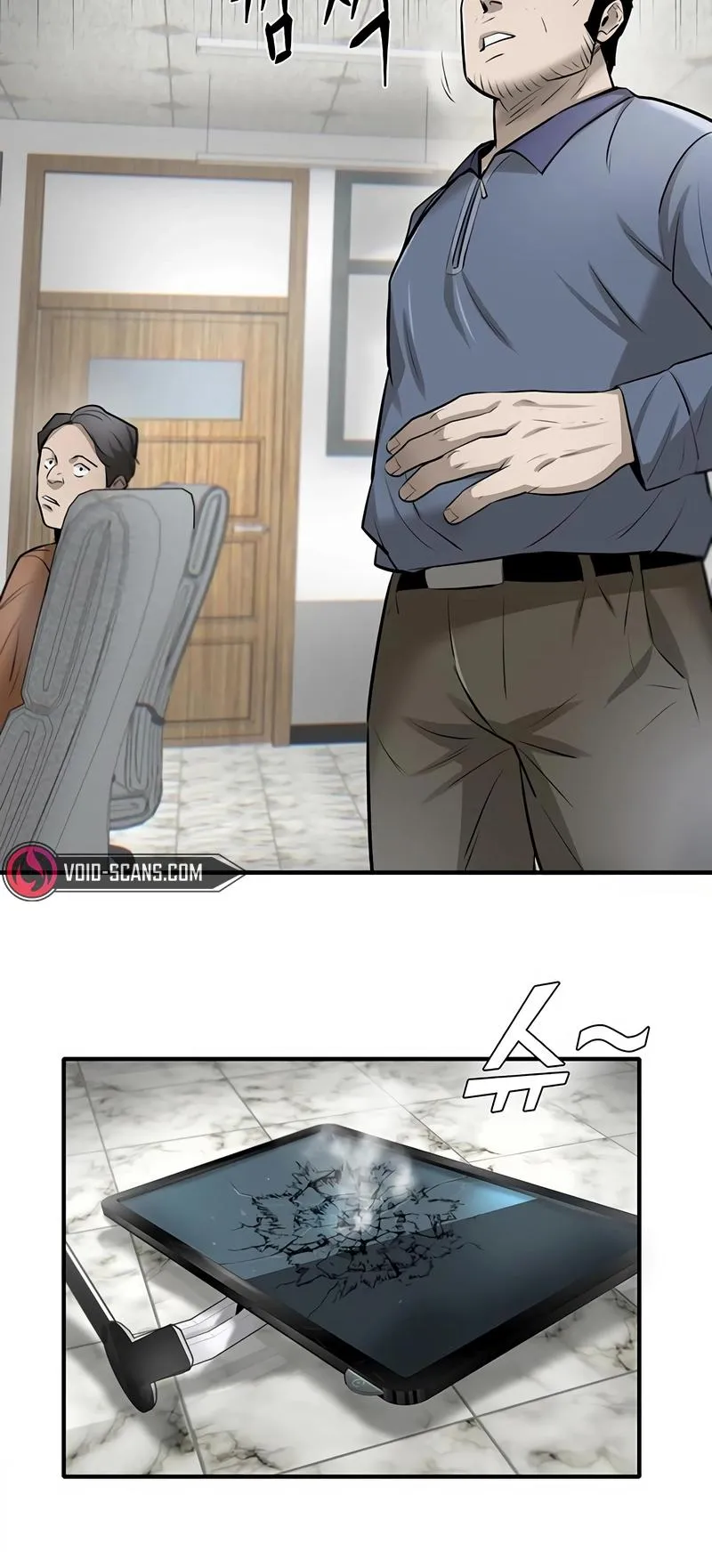Limitless Chapter 18 page 55 - 