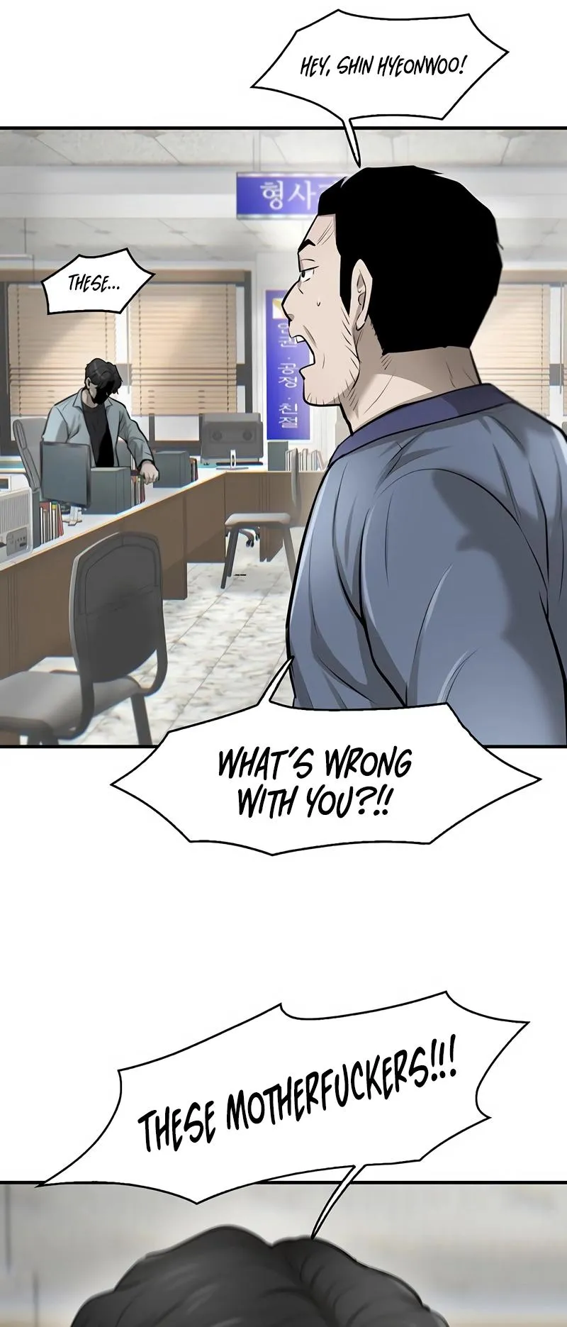 Limitless Chapter 18 page 56 - 