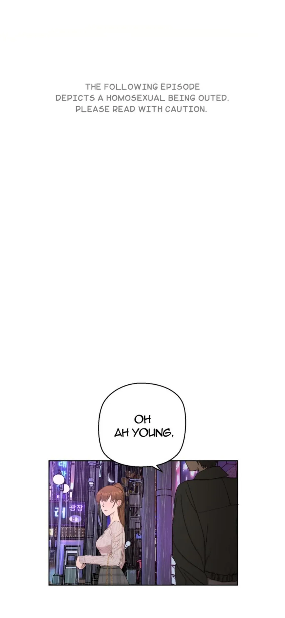 Limitless Chapter 18 page 73 - 