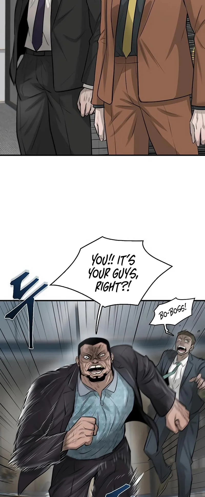 Limitless Chapter 18 page 76 - 